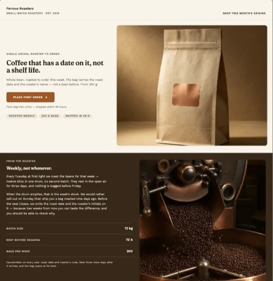 Coffee roastery first-order page